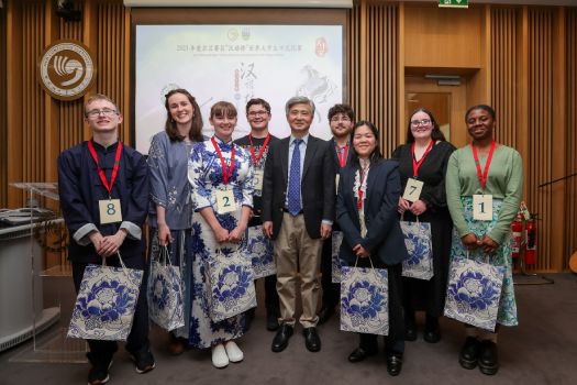 22nd ‘Chinese Bridge’ Chinese Proficiency Competition for College Students Successfully Held in UCD 